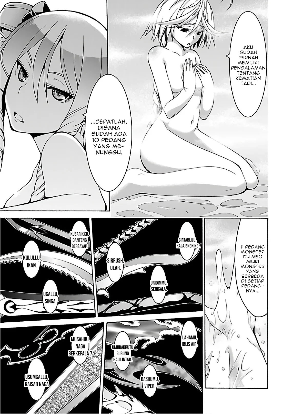 Trinity Seven Chapter 84 Gambar 12