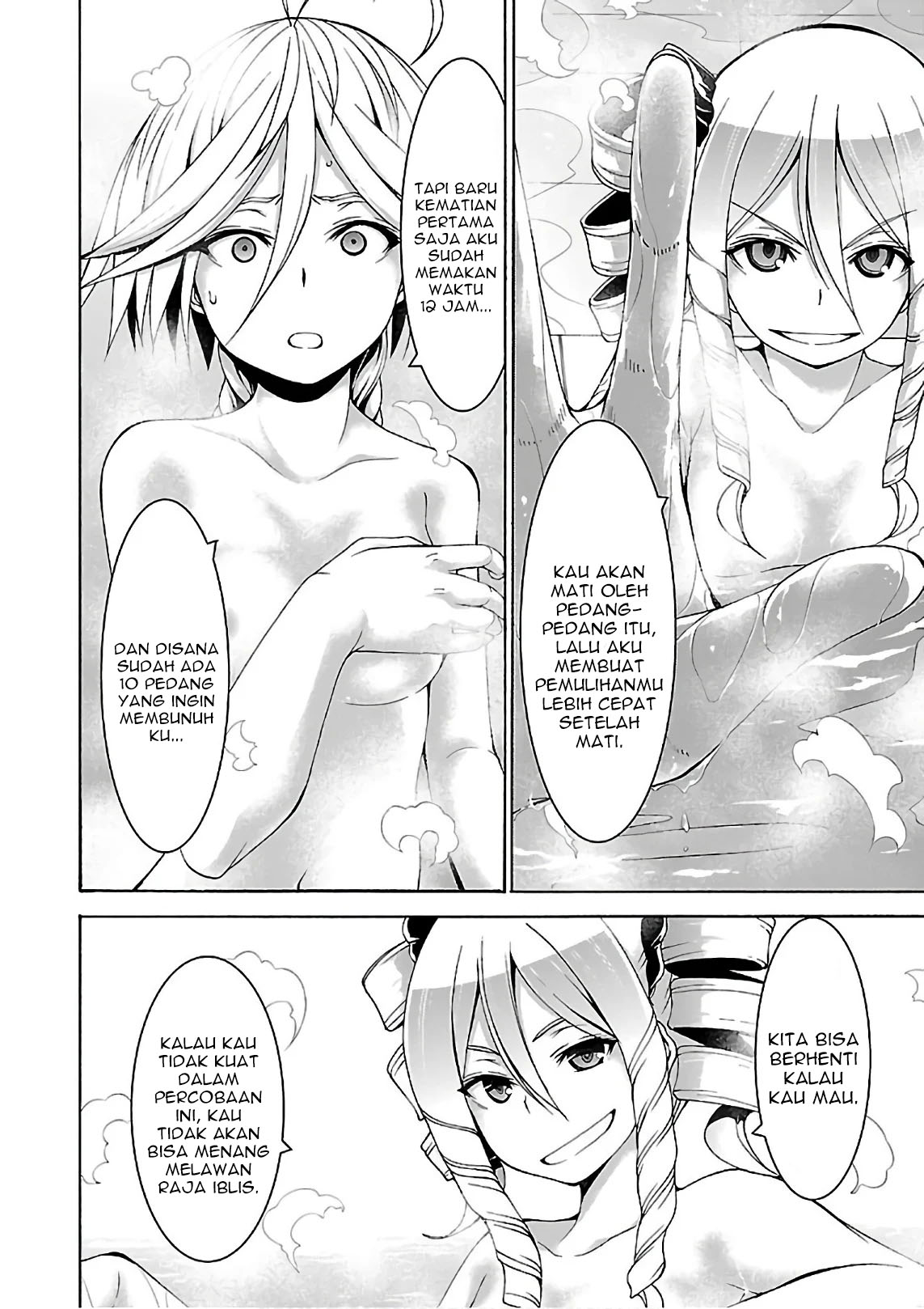 Trinity Seven Chapter 84 Gambar 13