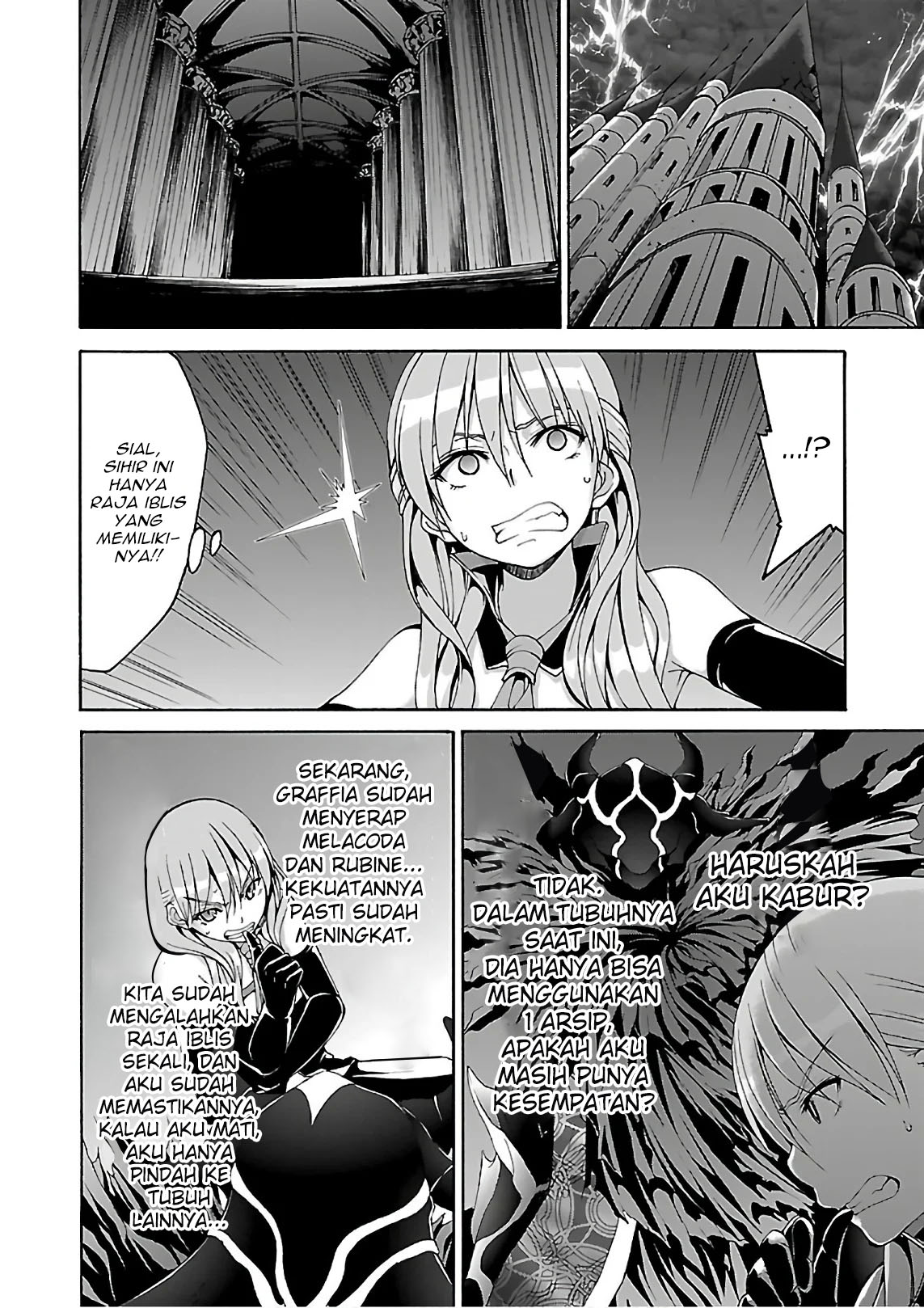 Trinity Seven Chapter 84 Gambar 15