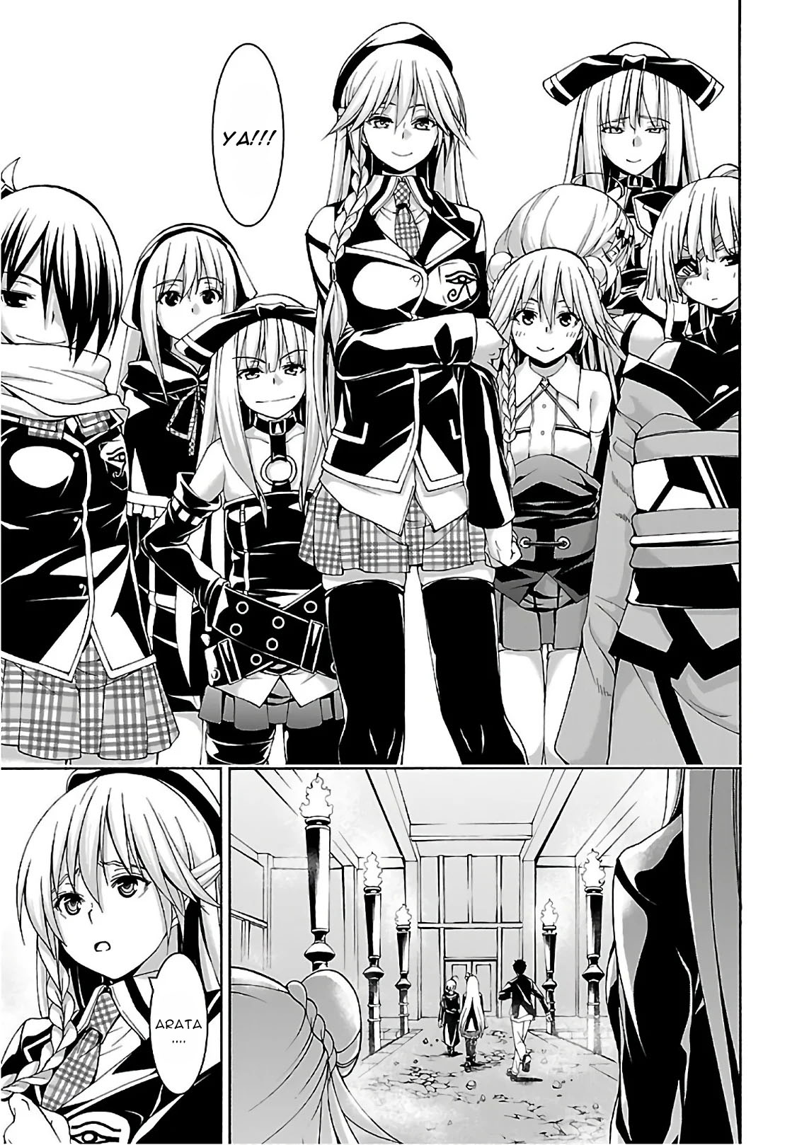 Trinity Seven Chapter 83 Gambar 12