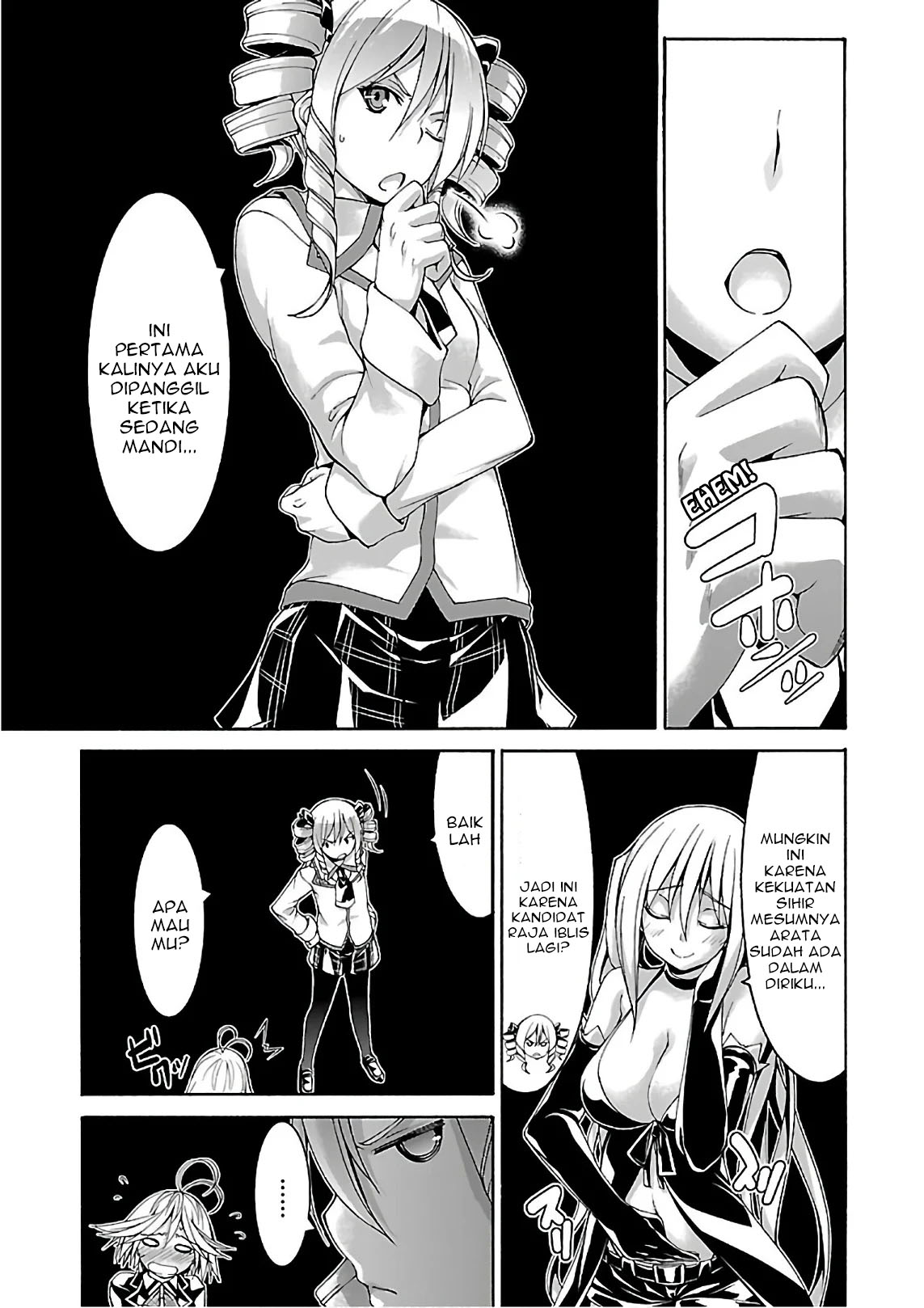 Trinity Seven Chapter 83 Gambar 20