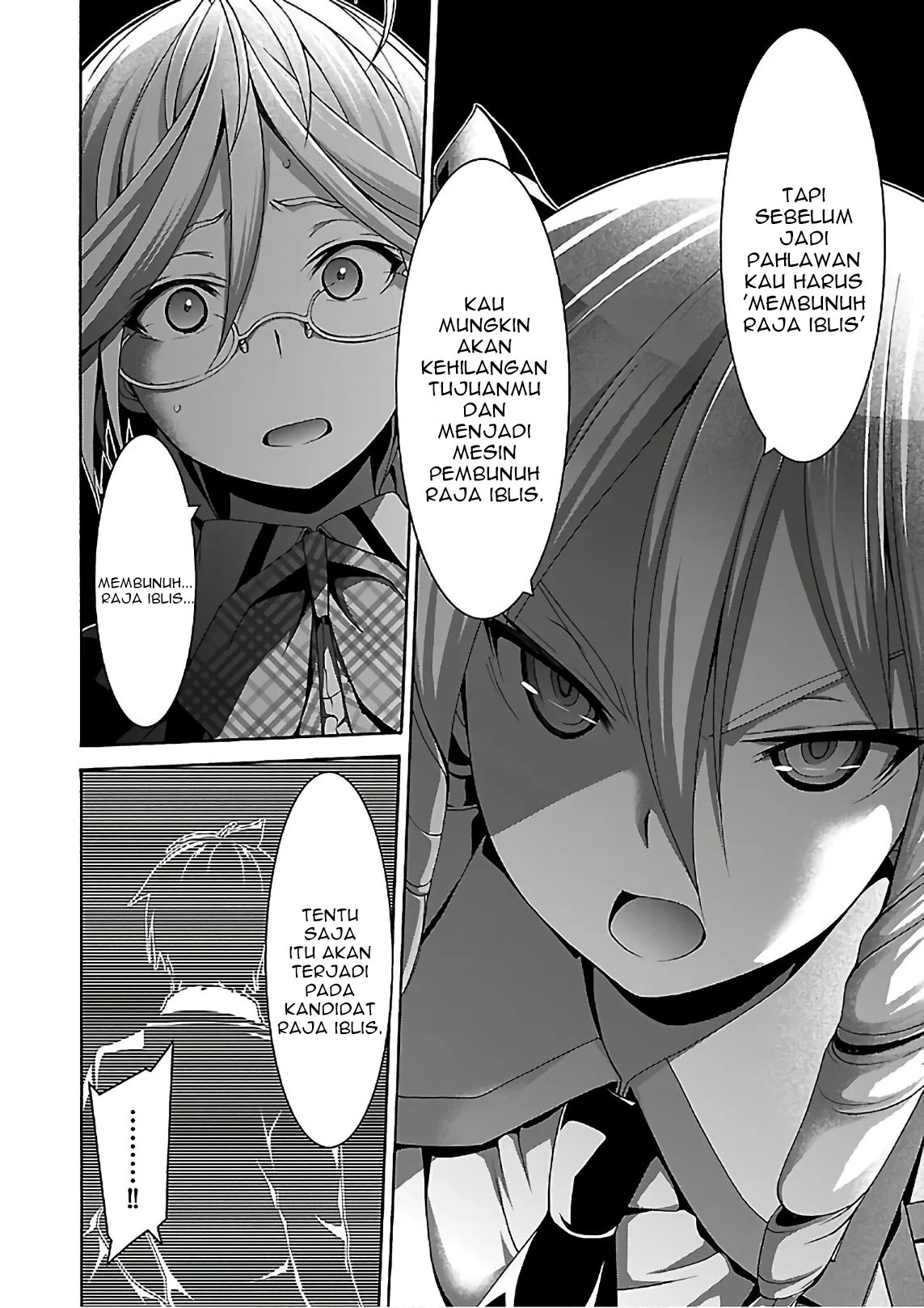 Trinity Seven Chapter 83 Gambar 23