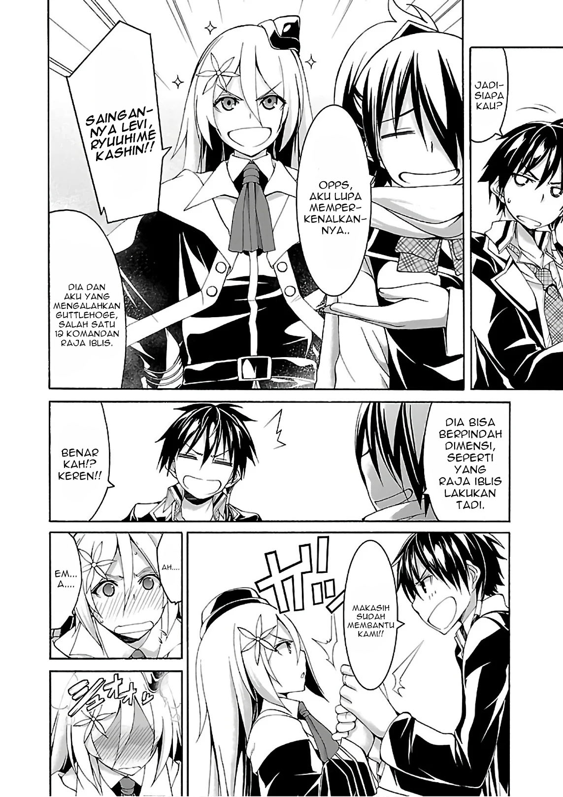 Trinity Seven Chapter 83 Gambar 5