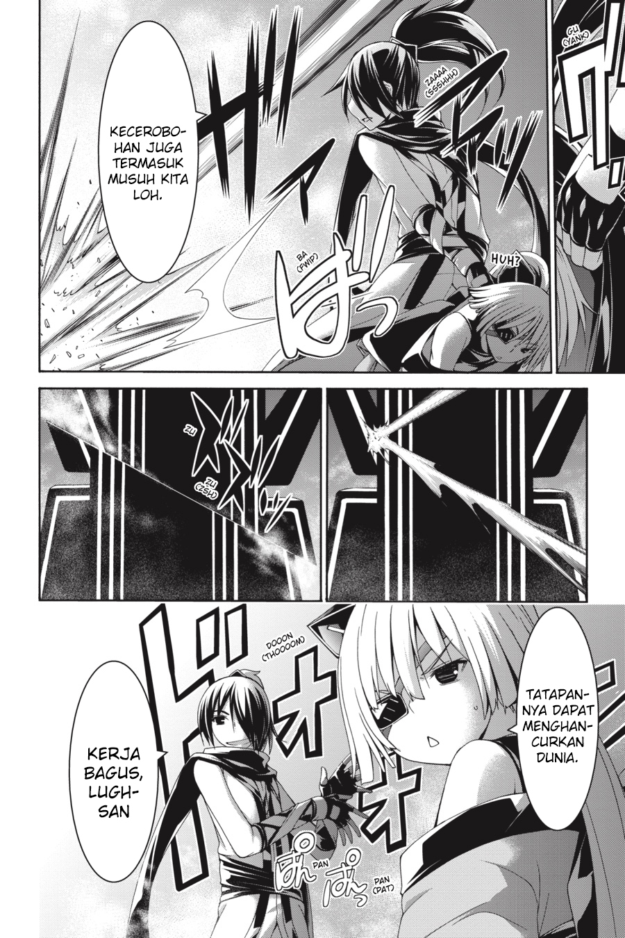 Trinity Seven Chapter 82 Gambar 15