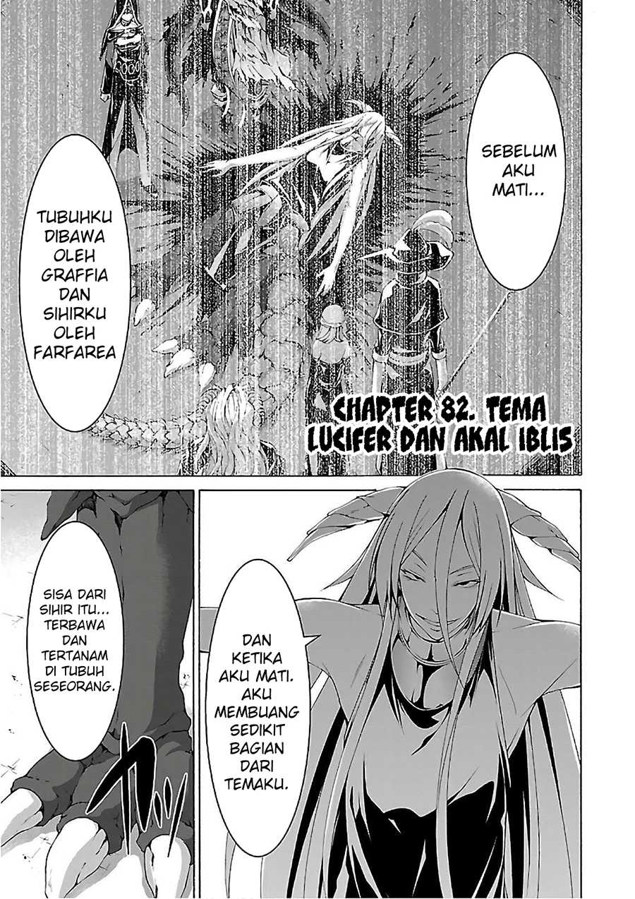 Trinity Seven Chapter 82 Gambar 6