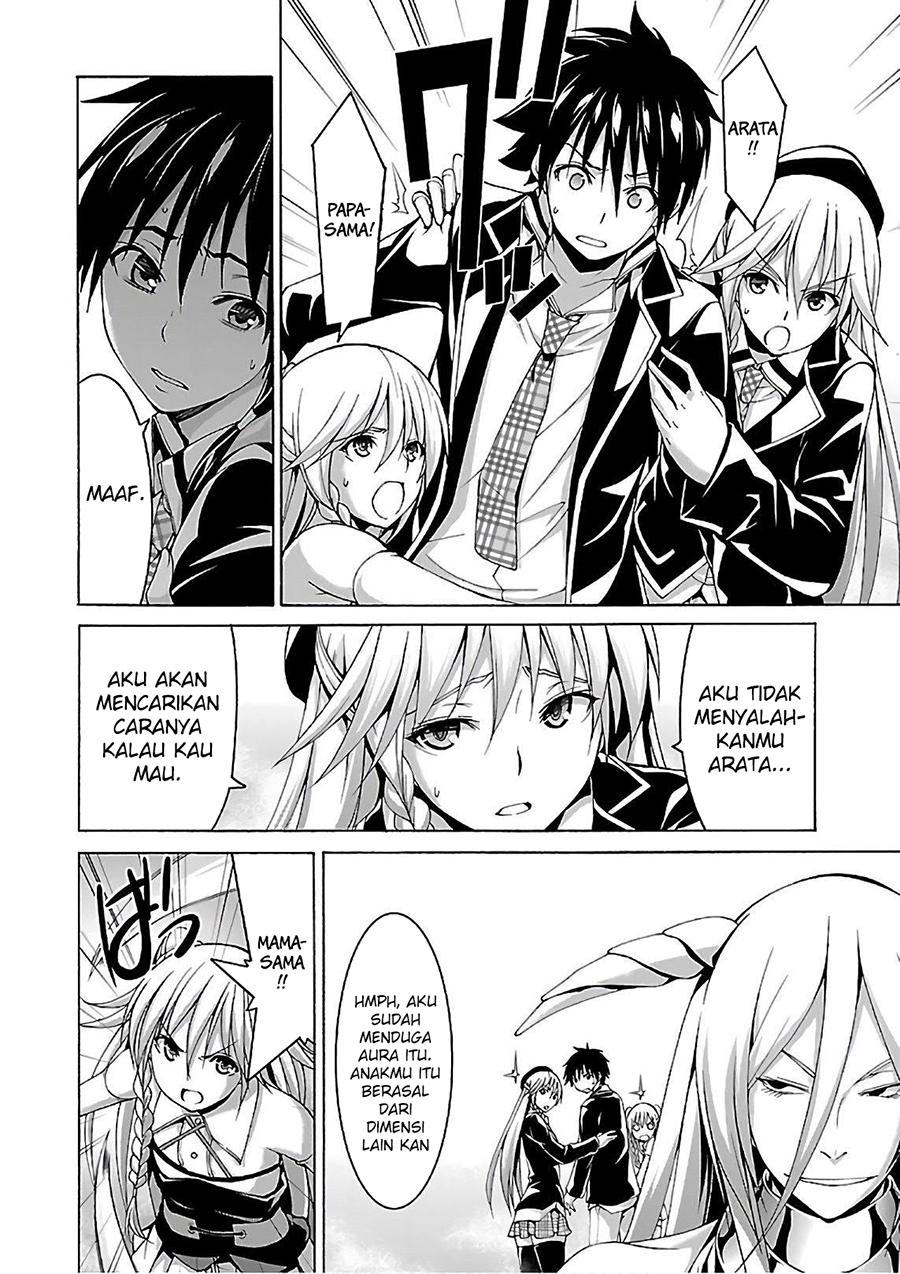 Trinity Seven Chapter 82 Gambar 9