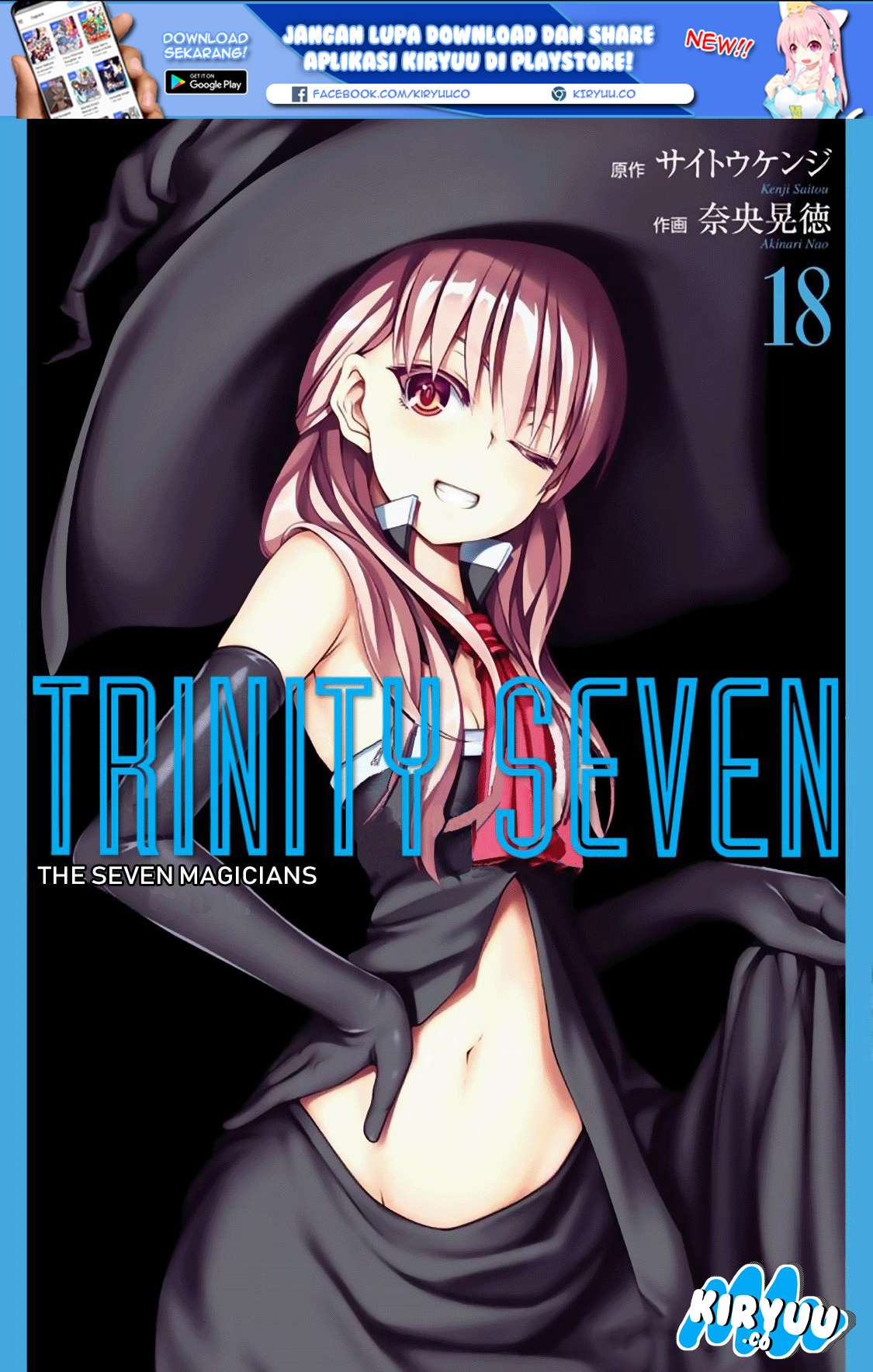 Trinity Seven Chapter 80 Gambar 3