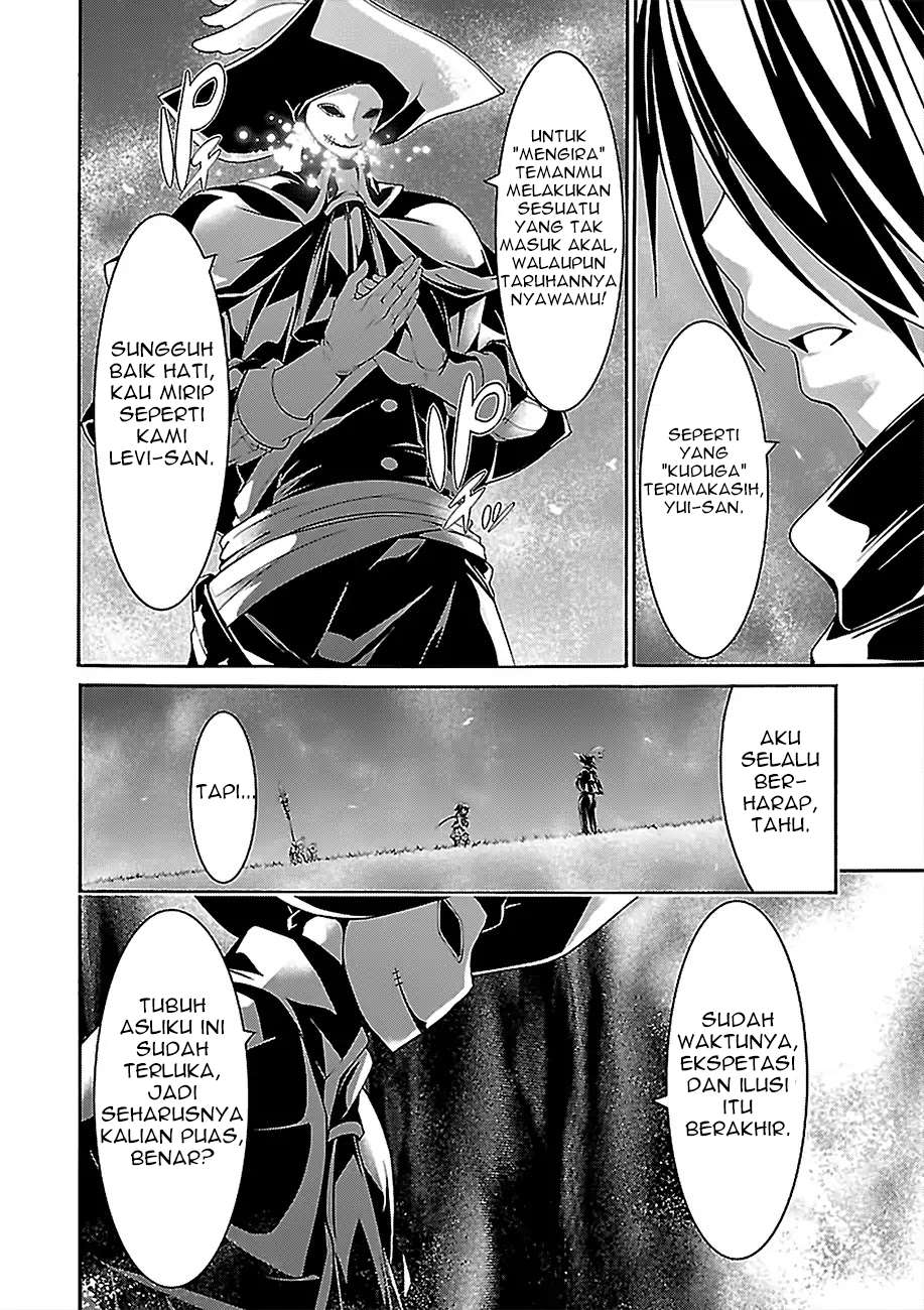 Trinity Seven Chapter 80 Gambar 33