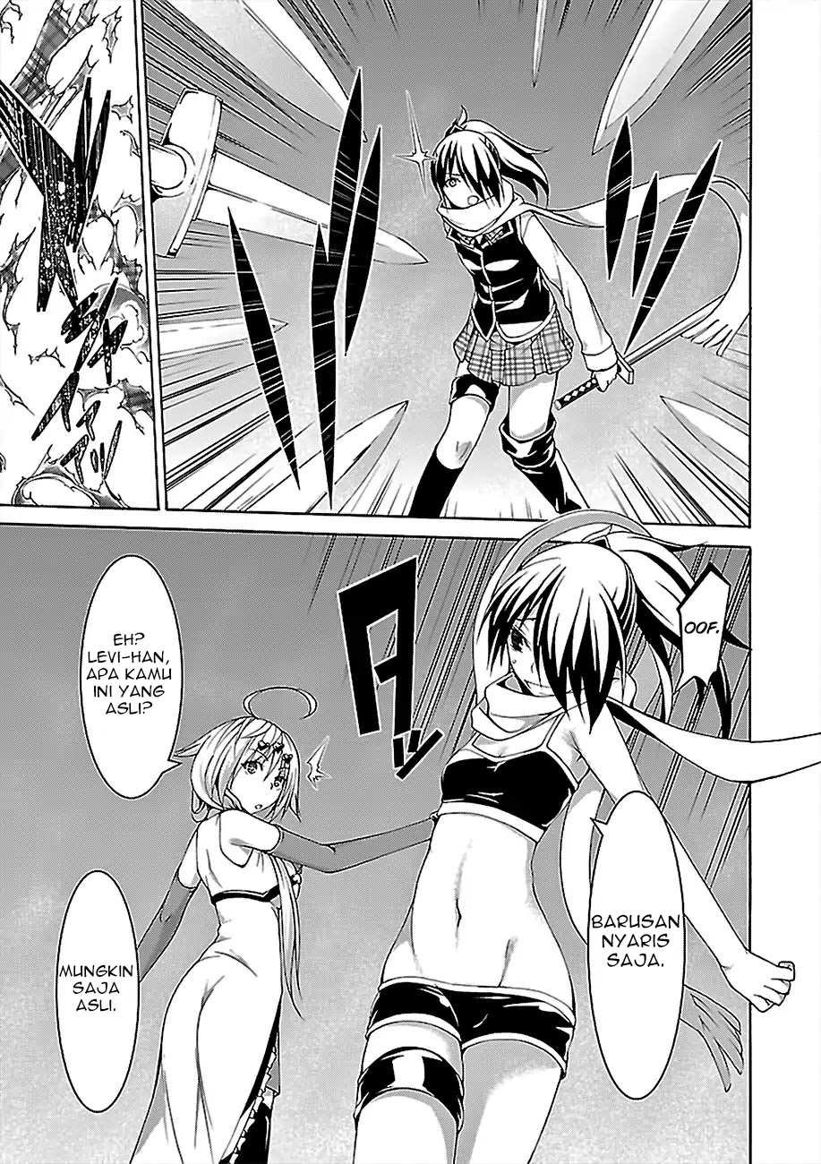 Trinity Seven Chapter 78 Gambar 12