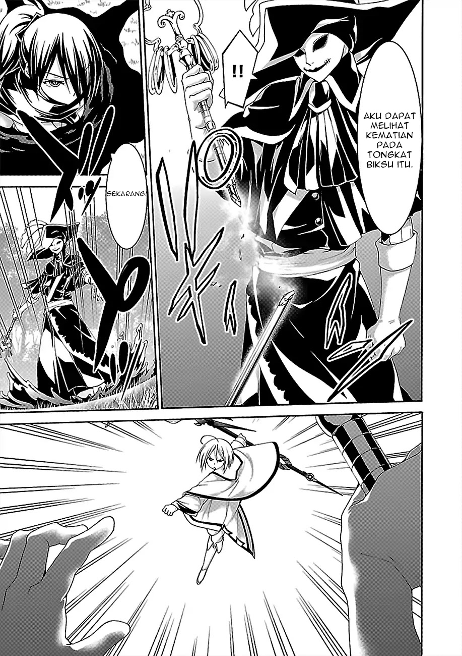 Trinity Seven Chapter 78 Gambar 17