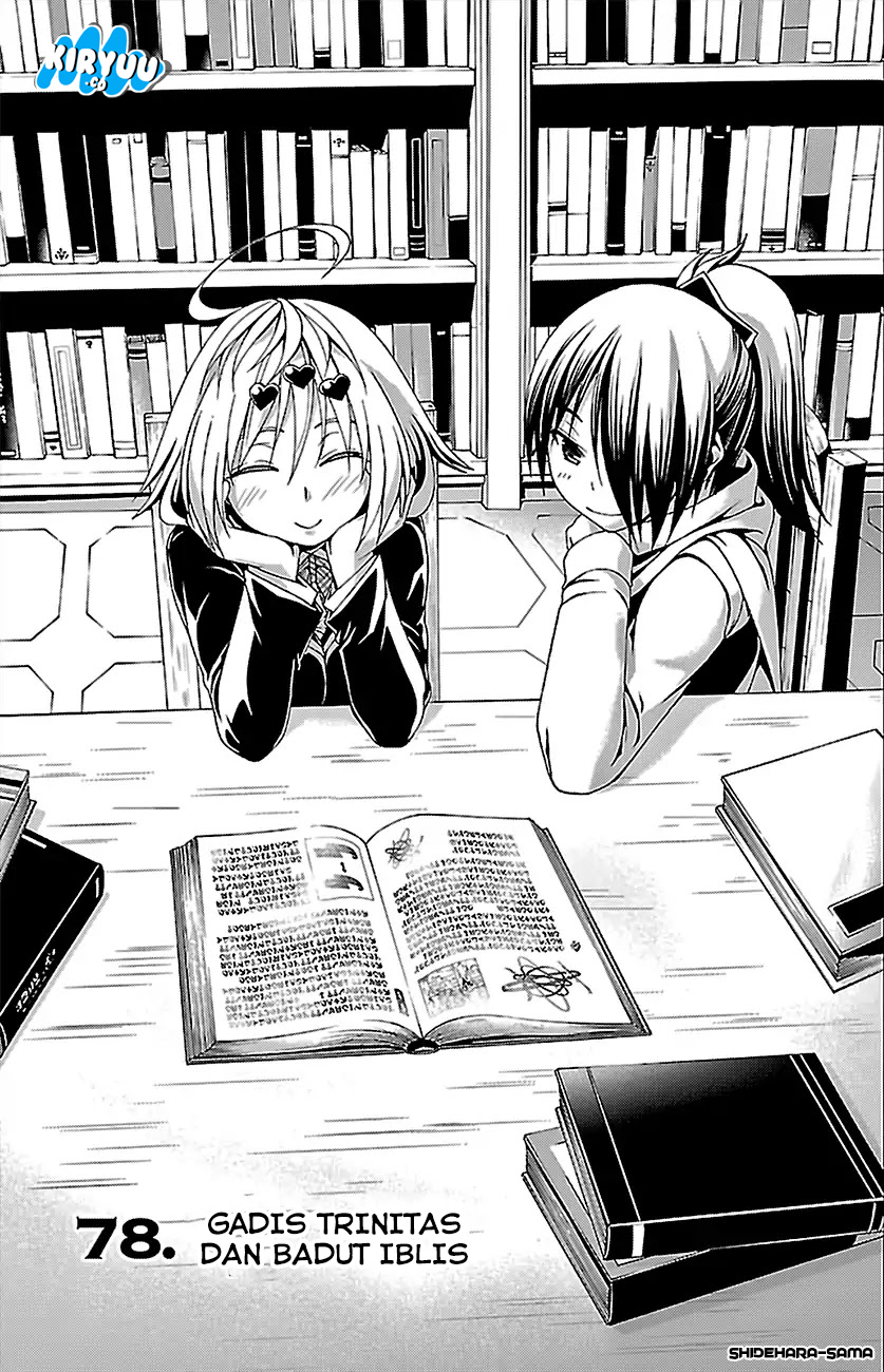 Trinity Seven Chapter 78 Gambar 4