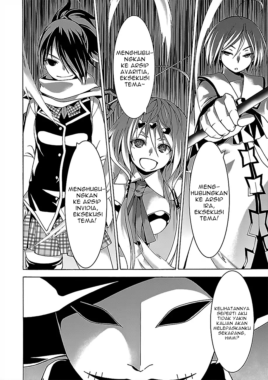 Trinity Seven Chapter 78 Gambar 7