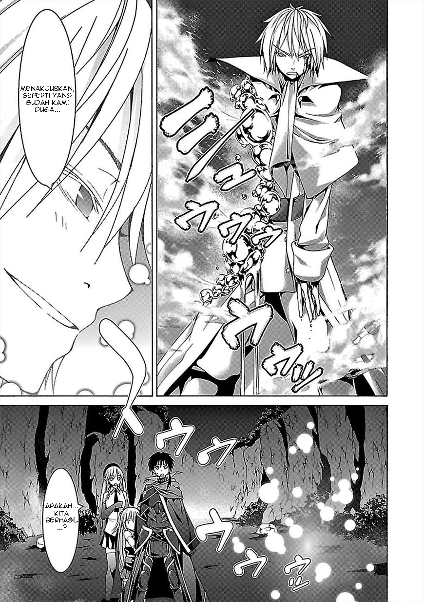 Trinity Seven Chapter 77 Gambar 16