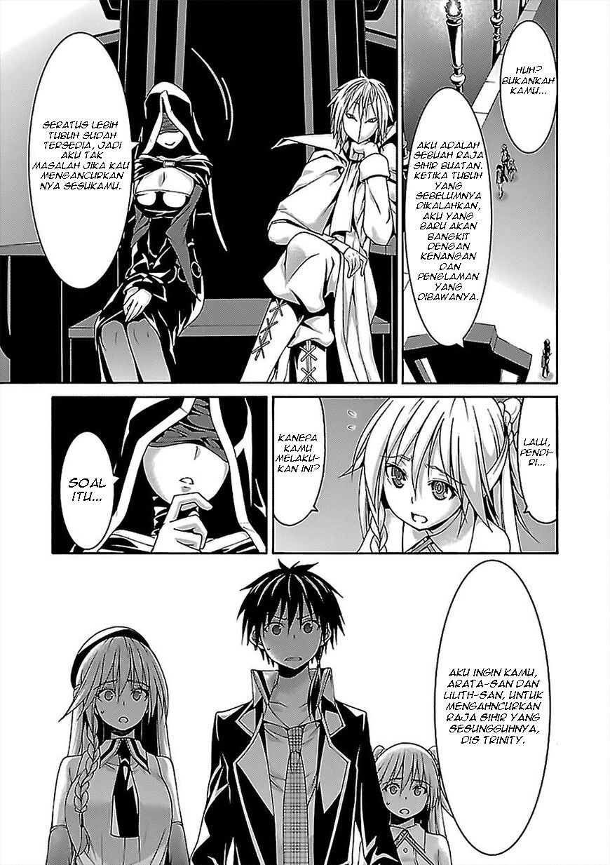 Trinity Seven Chapter 77 Gambar 22