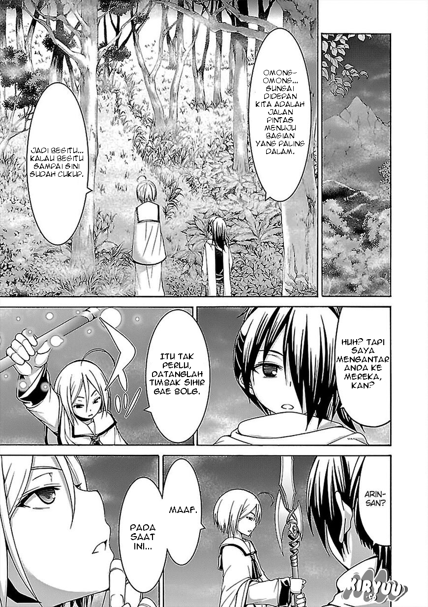 Trinity Seven Chapter 77 Gambar 26