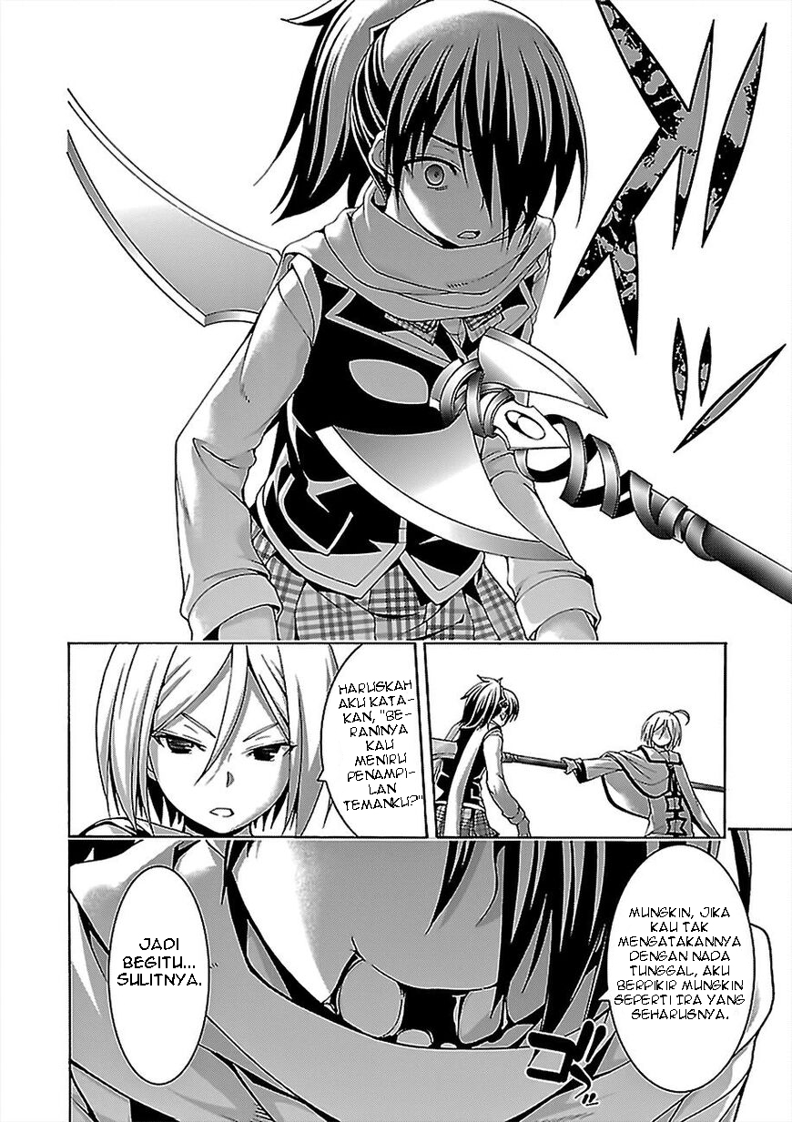 Trinity Seven Chapter 77 Gambar 27