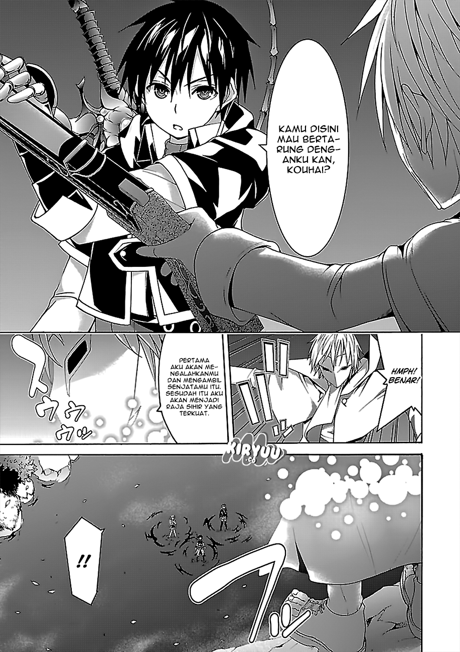 Trinity Seven Chapter 75 Gambar 17