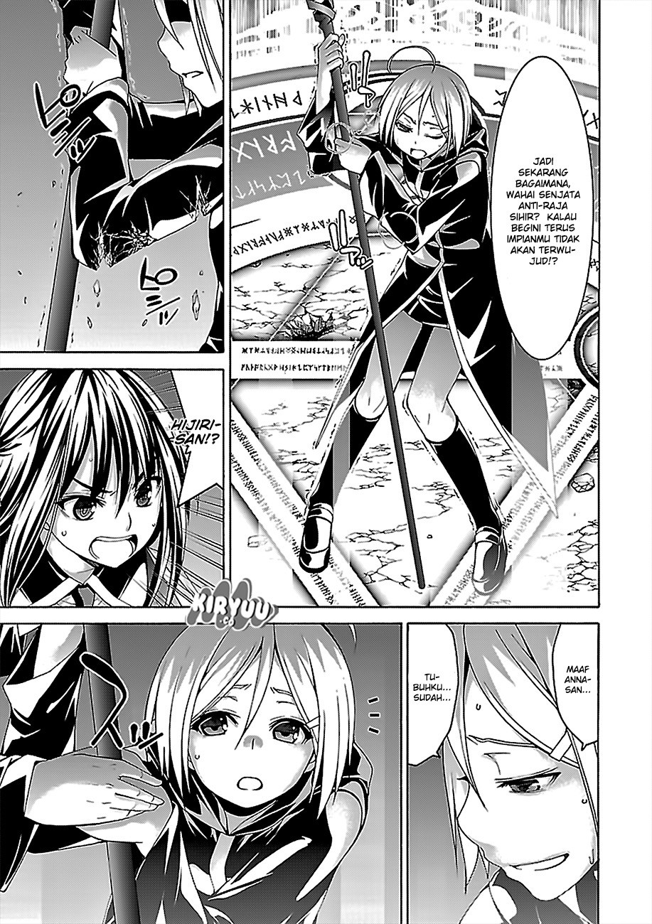 Trinity Seven Chapter 74 Gambar 13