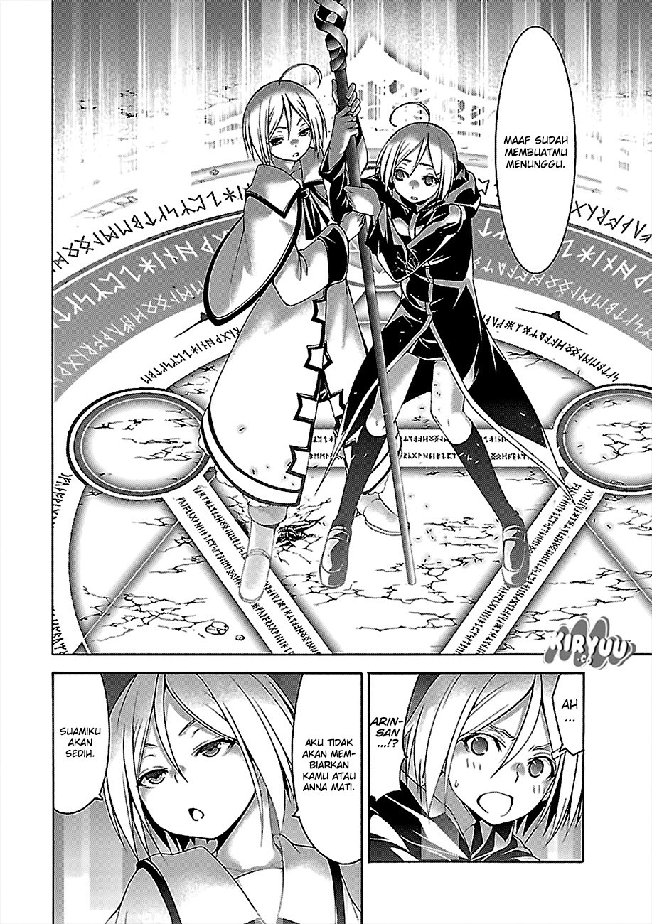 Trinity Seven Chapter 74 Gambar 14