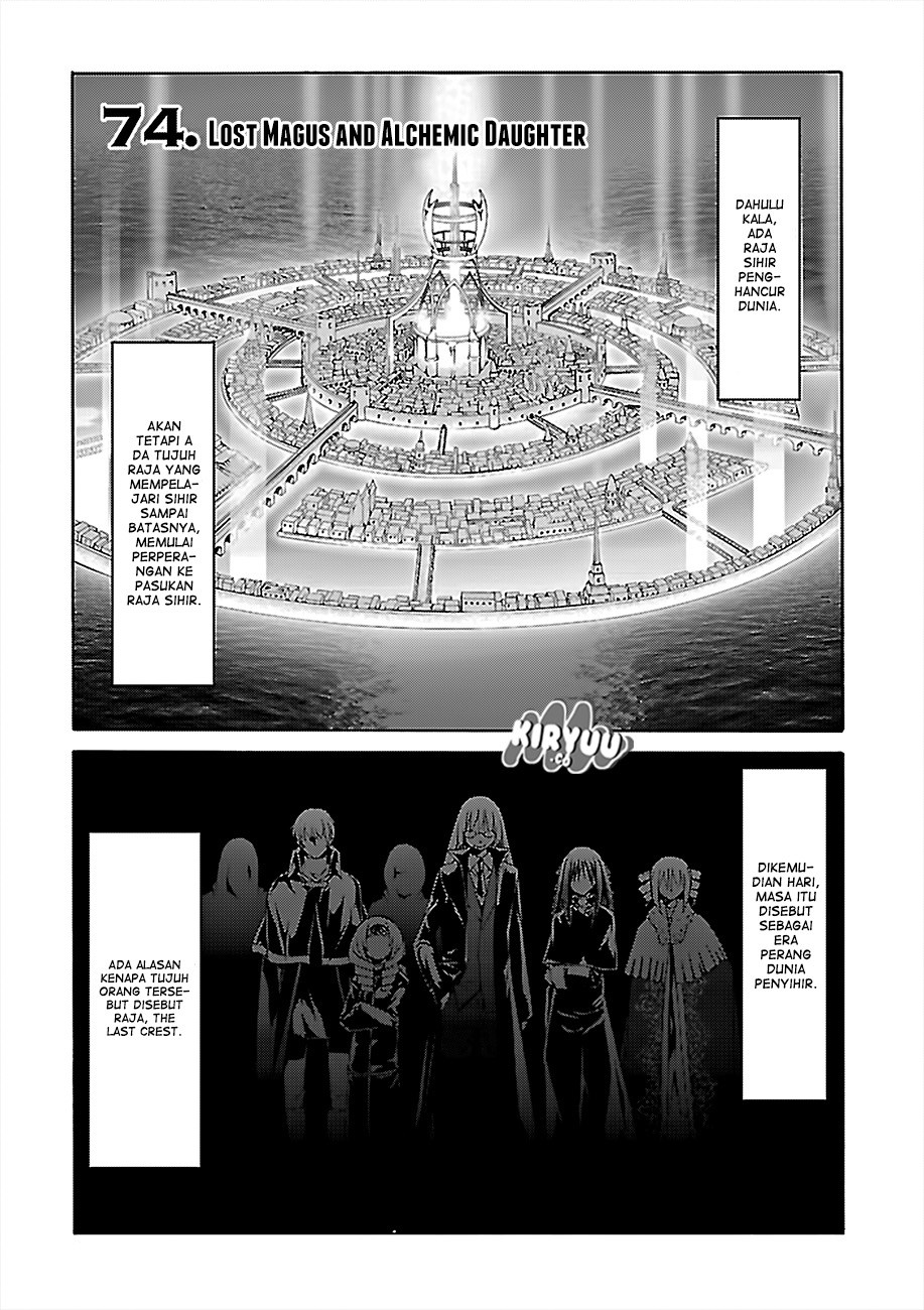 Trinity Seven Chapter 74 Gambar 3