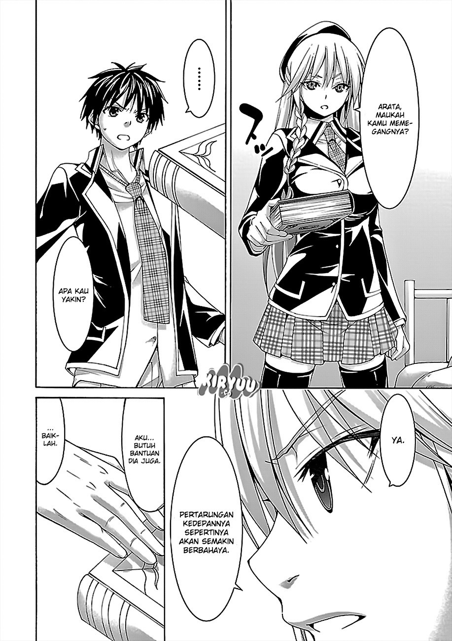 Trinity Seven Chapter 74 Gambar 30