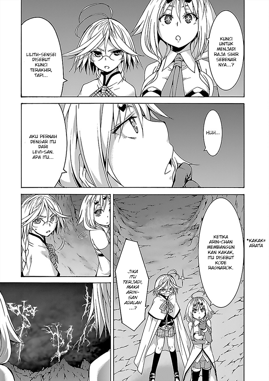 Trinity Seven Chapter 71 Gambar 23