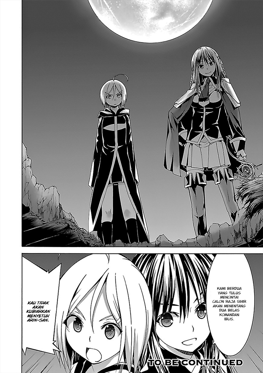 Trinity Seven Chapter 71 Gambar 30