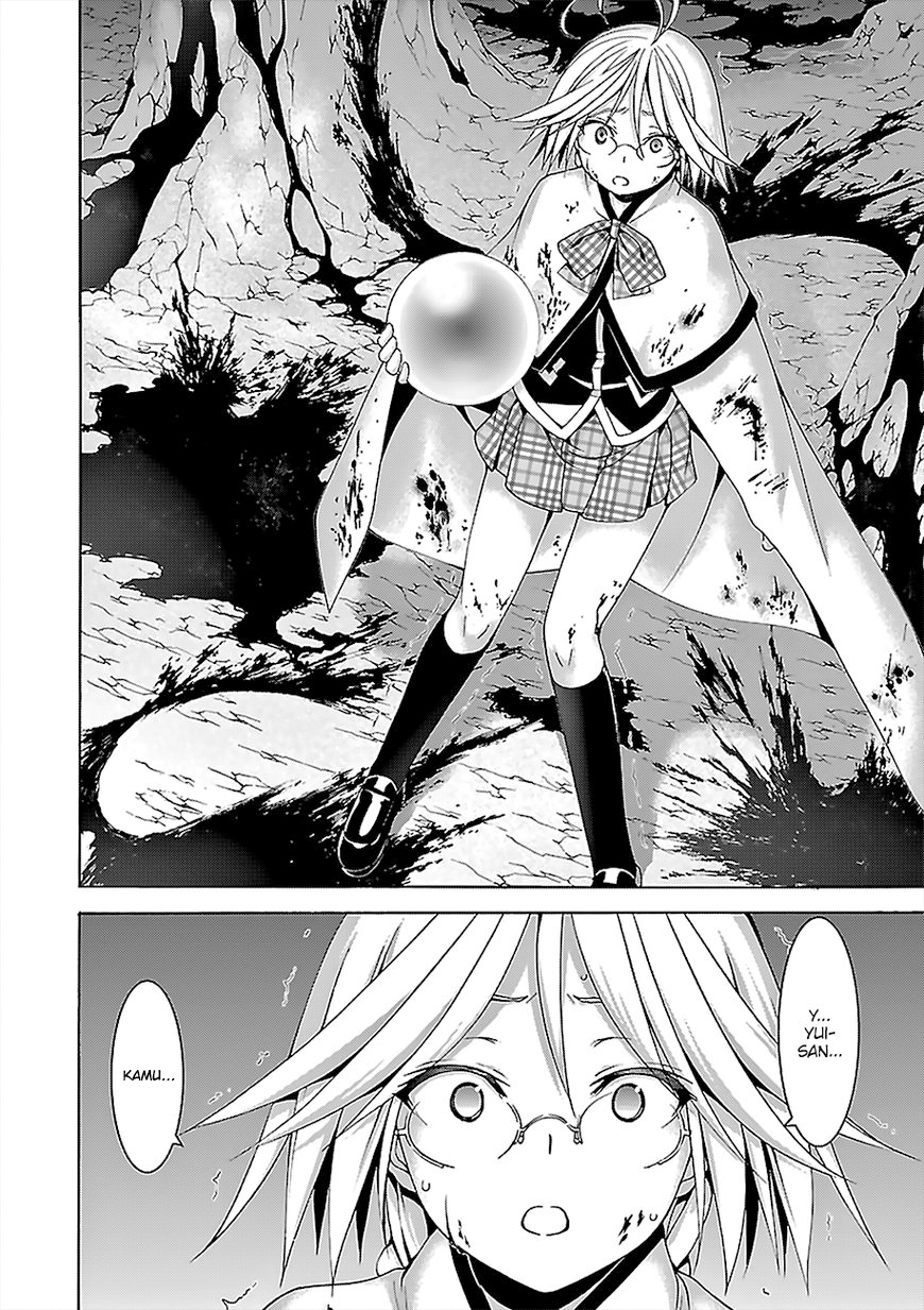 Trinity Seven Chapter 70 Gambar 23