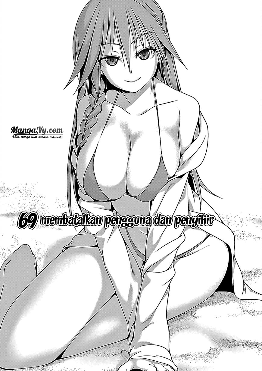 Trinity Seven Chapter 69 Gambar 3