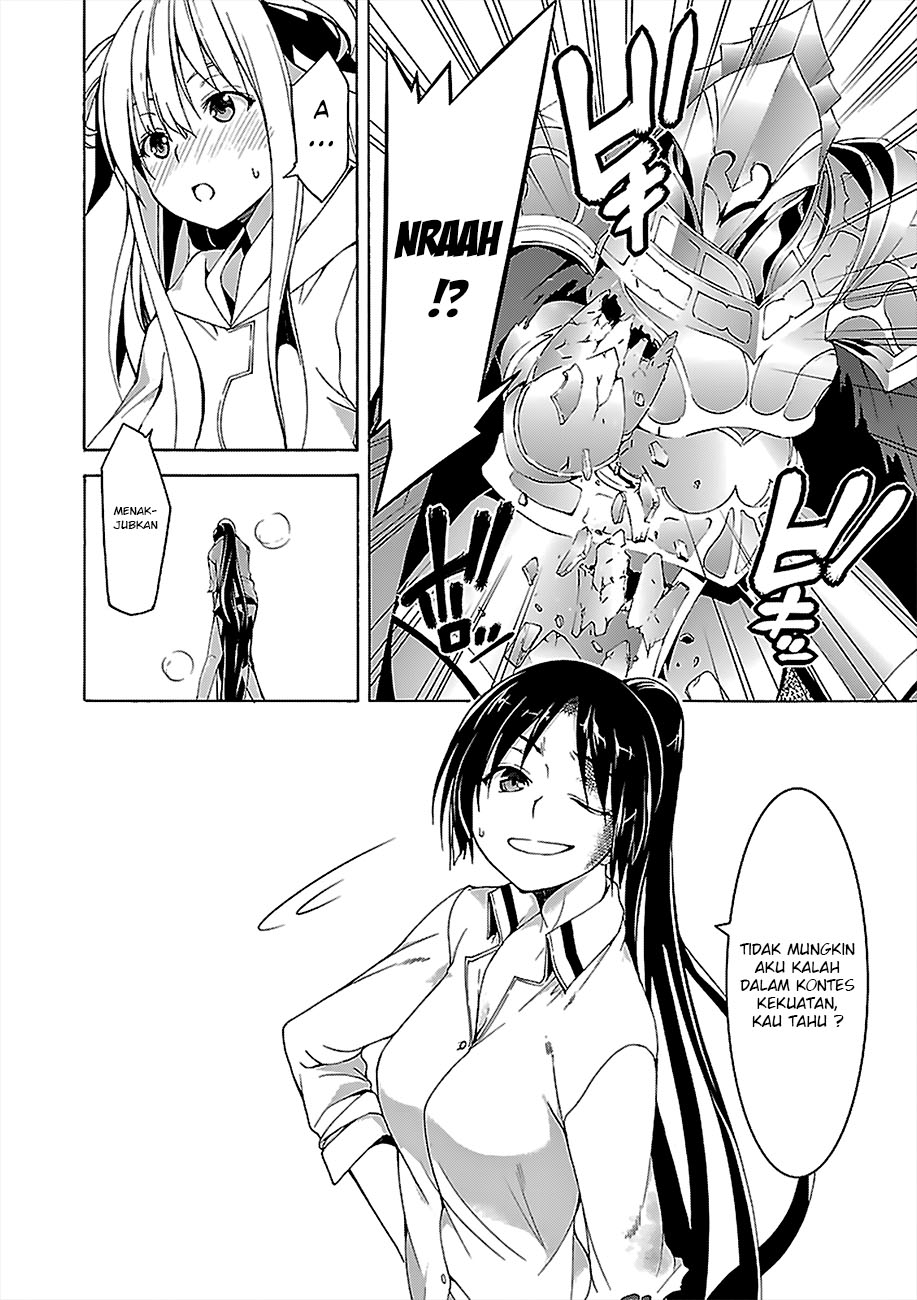 Trinity Seven Chapter 66 Gambar 15