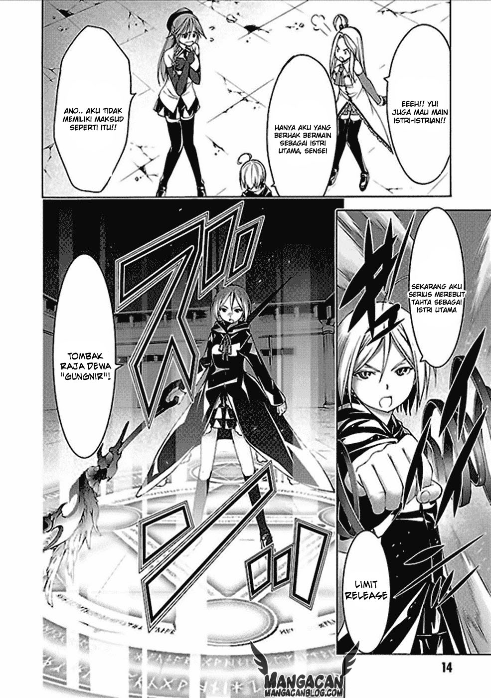 Trinity Seven Chapter 59 Gambar 12