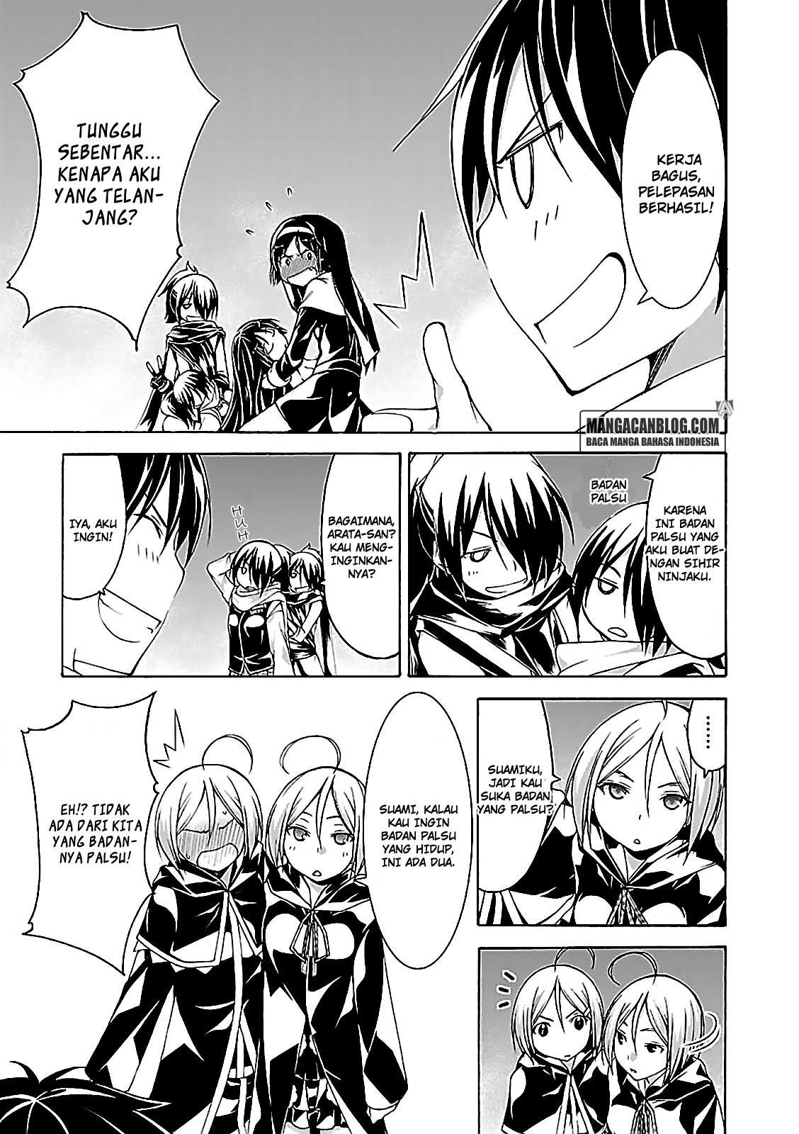 Trinity Seven Chapter 56 Gambar 13