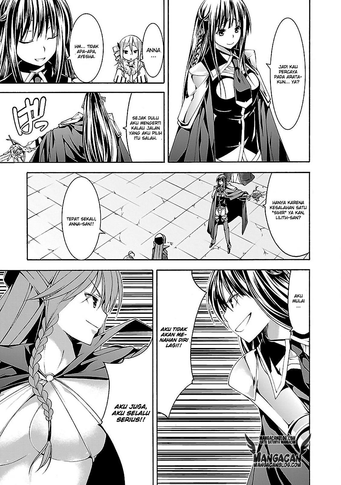 Trinity Seven Chapter 55 Gambar 11