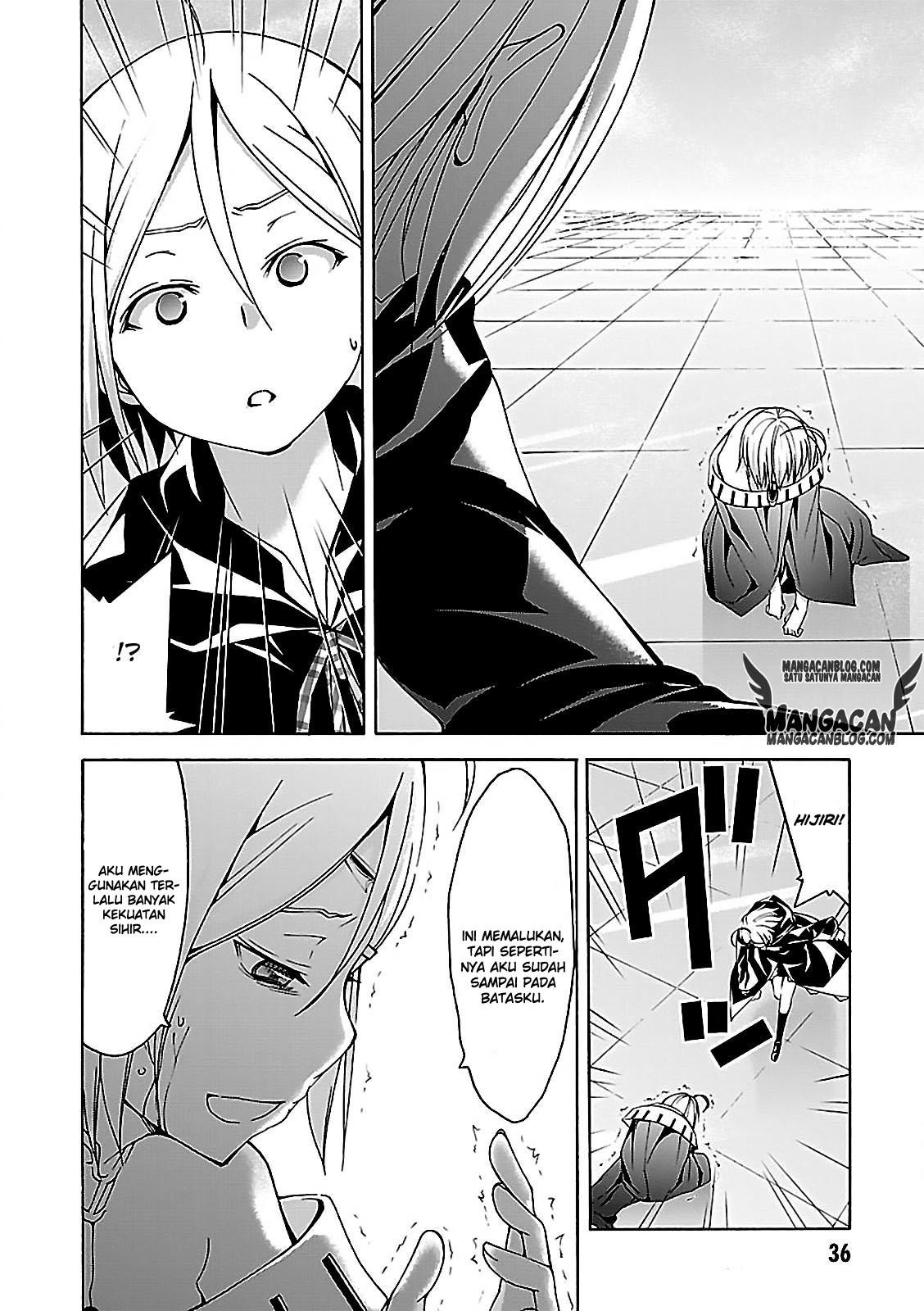 Trinity Seven Chapter 55 Gambar 31