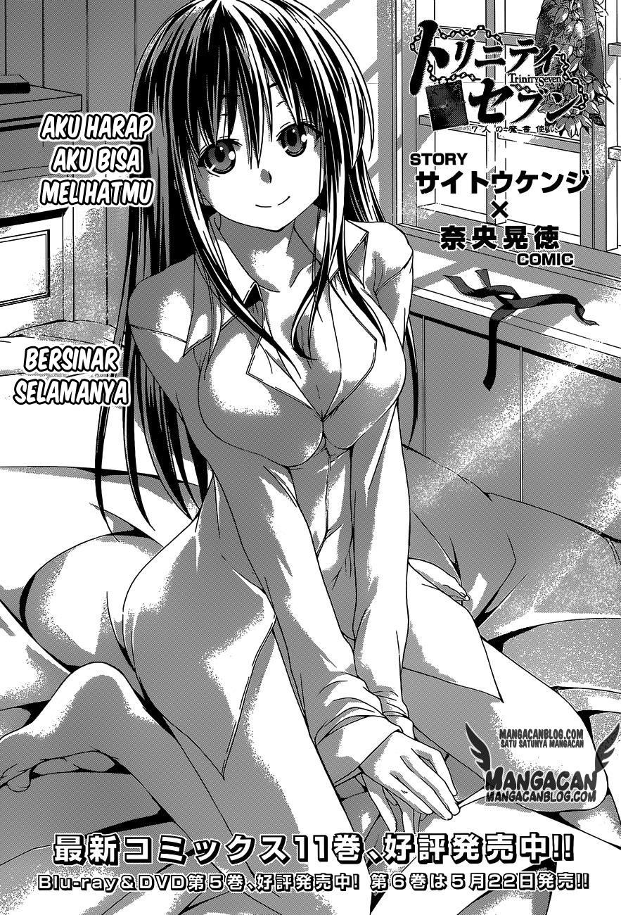 Trinity Seven Chapter 54 Gambar 3