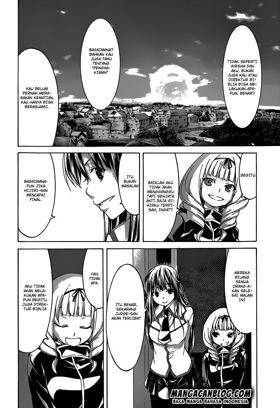 Trinity Seven Chapter 51 Gambar 21