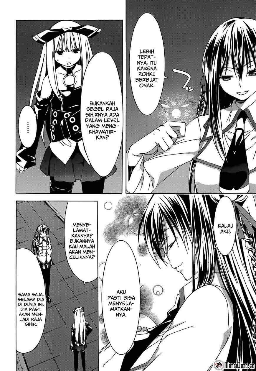 Trinity Seven Chapter 44 Gambar 21