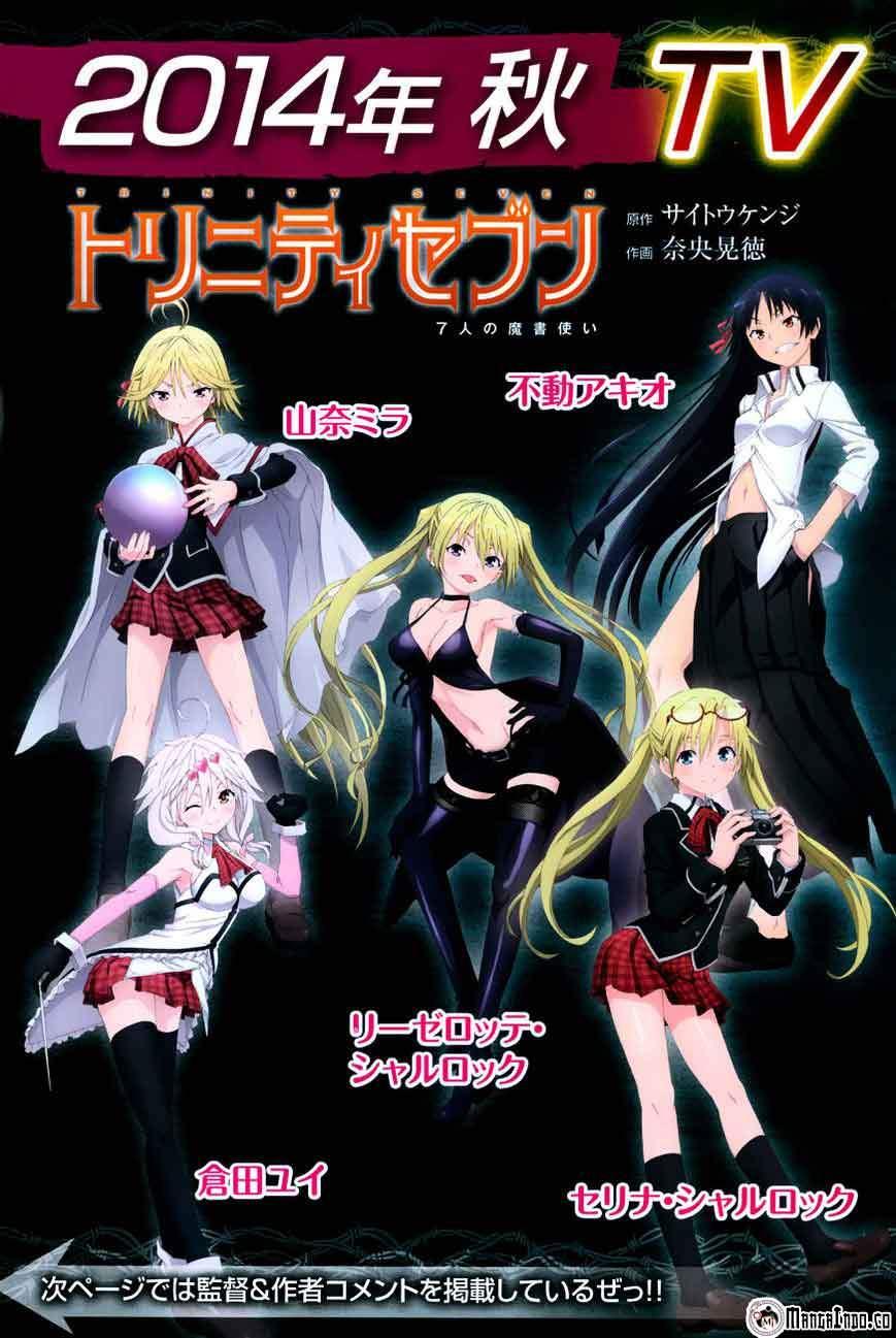 Trinity Seven Chapter 44 Gambar 3