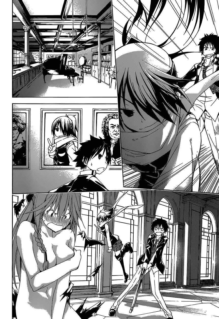 Trinity Seven Chapter 39 Gambar 25