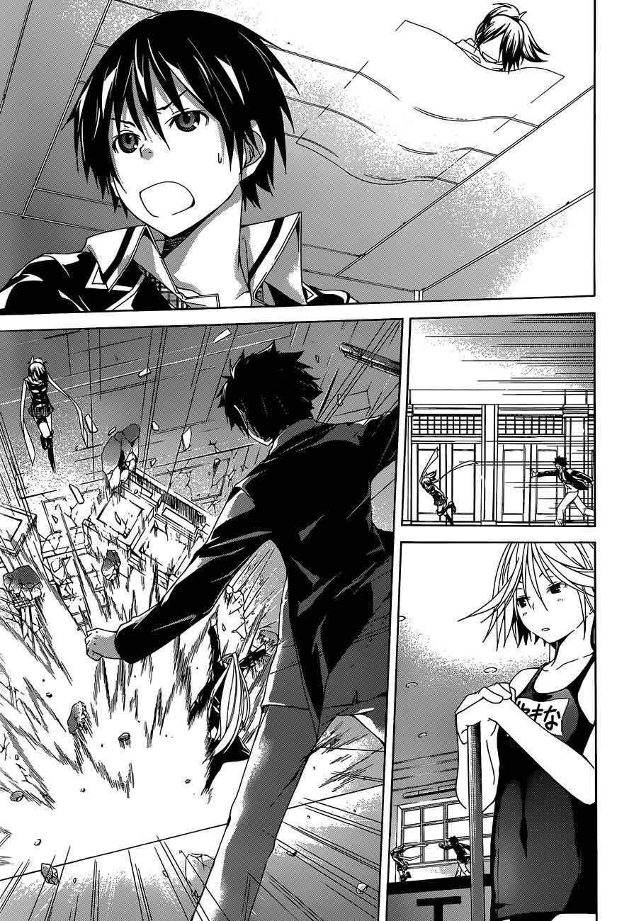 Trinity Seven Chapter 39 Gambar 26