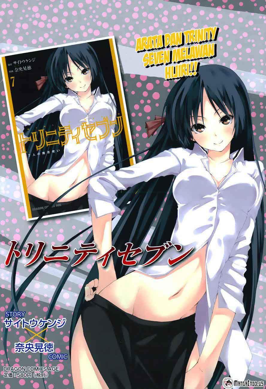 Trinity Seven Chapter 37 Gambar 3