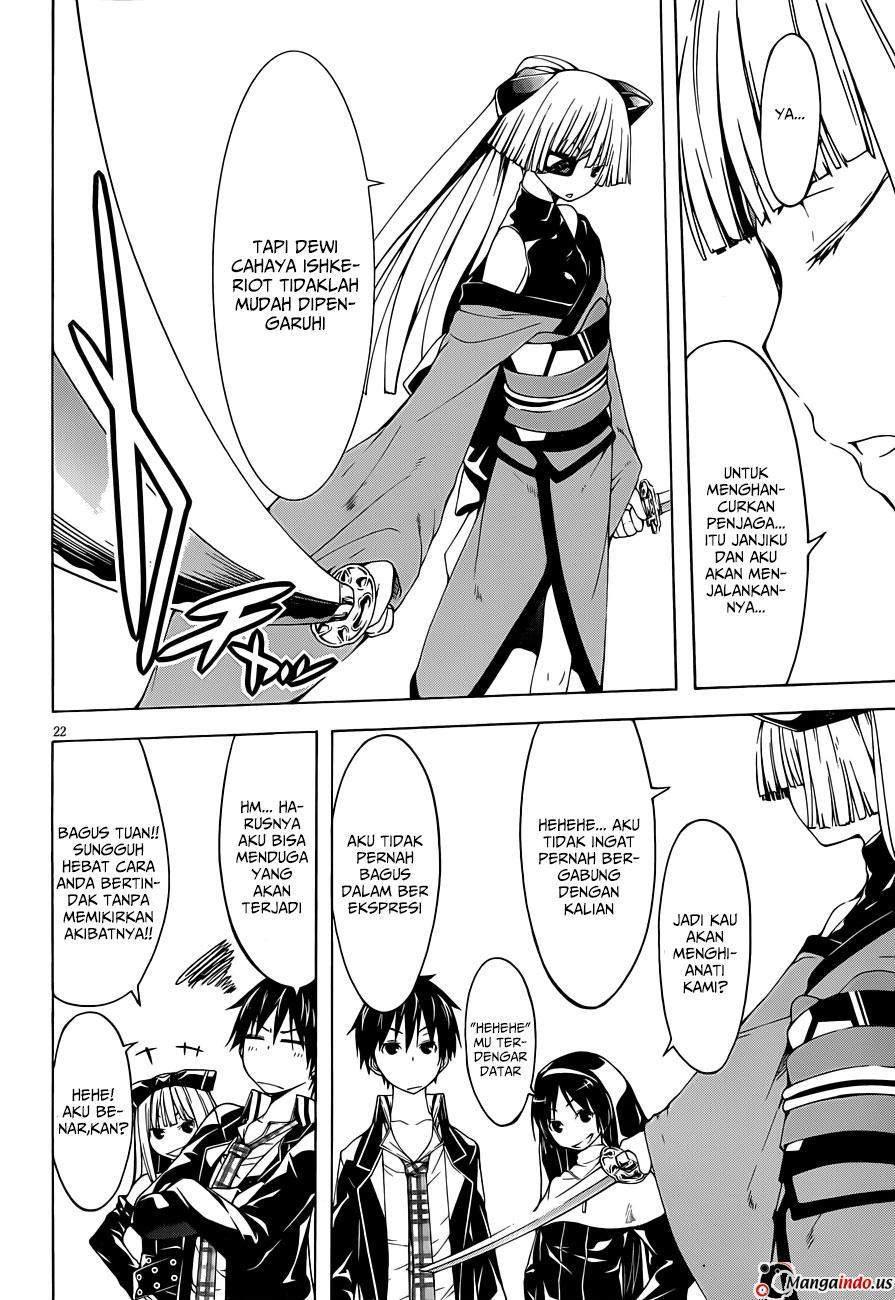 Trinity Seven Chapter 32 Gambar 23