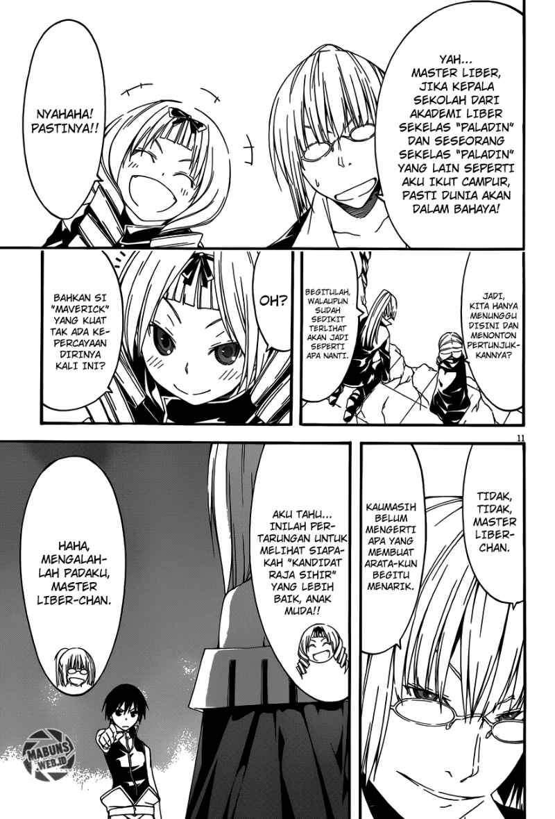 Trinity Seven Chapter 29 Gambar 11