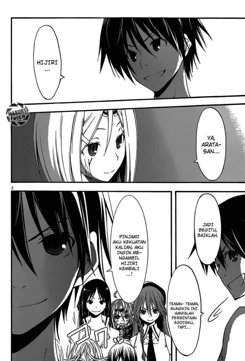 Trinity Seven Chapter 29 Gambar 3