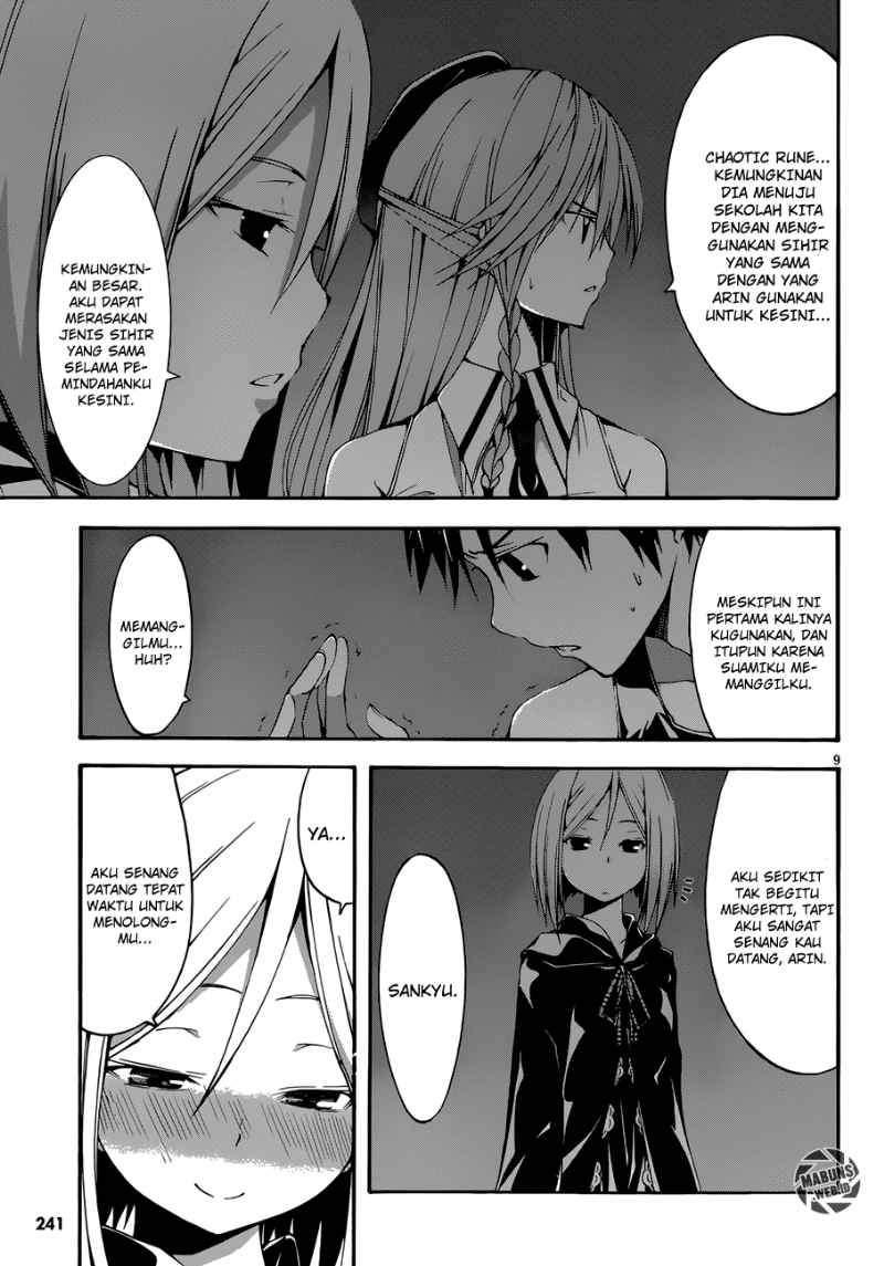 Trinity Seven Chapter 26 Gambar 10