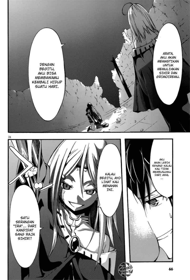 Trinity Seven Chapter 25 Gambar 24