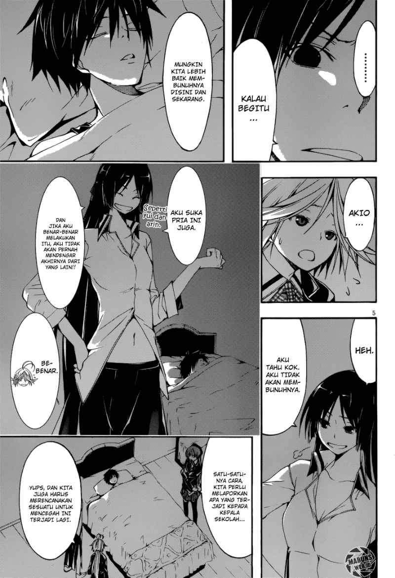 Trinity Seven Chapter 25 Gambar 6