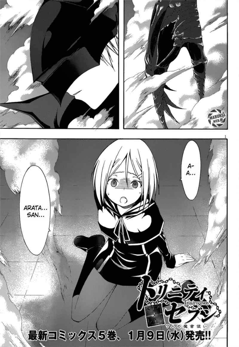 Baca Manga Trinity Seven Chapter 24 Gambar 2