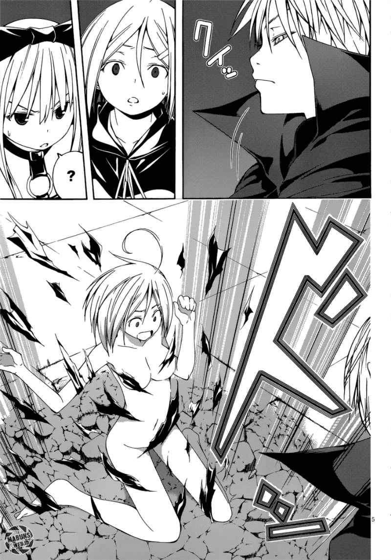 Trinity Seven Chapter 24 Gambar 5