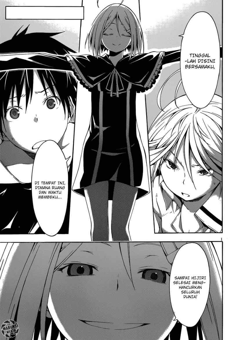 Baca Manga Trinity Seven Chapter 23 Gambar 2